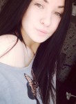 Елизавета, 29 лет, Нижний Новгород