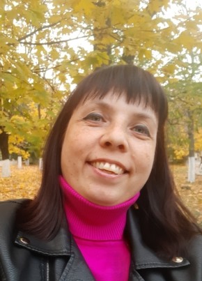 Екатерина из Новочеркасска 45 лет