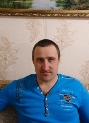 Андрей, 35, Україна, Миколаїв