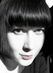 Наталья, 39 лет