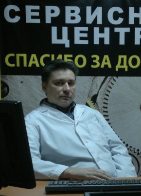 Vladislav, 53, Россия, Москва