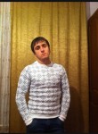 Алан, 29 лет, Владикавказ