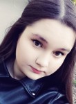 Эльвина, 24 года, Октябрьский (Республика Башкортостан)