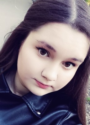 Эльвина, 24, Россия, Октябрьский (Республика Башкортостан)