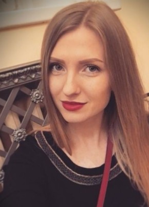 Наталья Володина, 33, Россия, Москва
