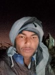 Suresh, 20 лет, Ajmer