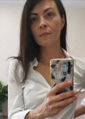 Лина, 39, Россия, Краснодар