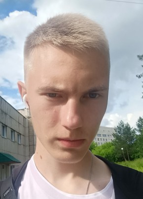Александр, 19, Россия, Челябинск