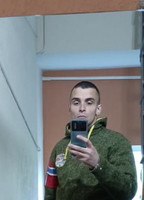 Евгений, 23, Россия, Москва
