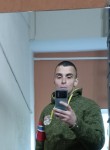 Evgeniy, 23, Moscow