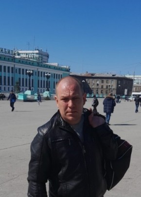 Павел из Топки 44 года
