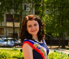 Ангелина, 27 лет, Брянск