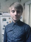 Vadim, 28 лет, Макіївка