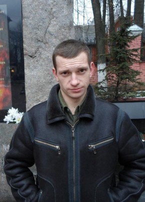 Dima, 33, Россия, Клин
