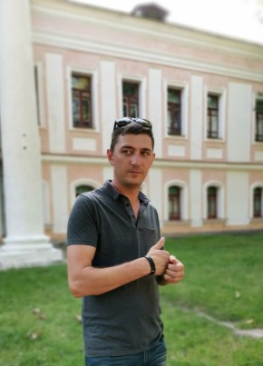 Богдан, 39, Україна, Трускавець