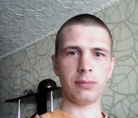 сергей, 36 лет, București