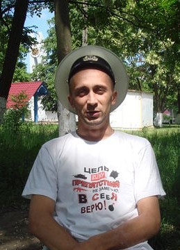 Виктор, 43, Россия, Копанская
