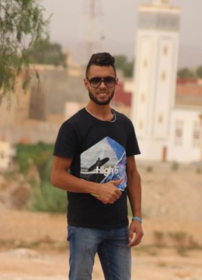 zouhair el, 29, المغرب, فاس