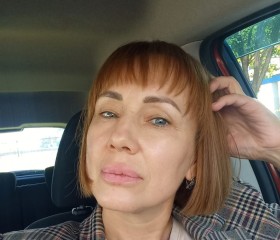 Валерия, 41 год, Владивосток