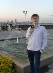 Илья, 29 лет, Казань