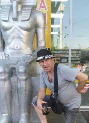 Oleg, 55, Russia, Nevinnomyssk