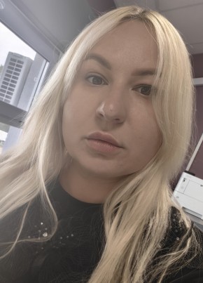 Анна из Самары 38 лет