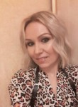 Елена, 46 лет, Казань