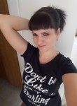 Дарина, 35 лет, Георгиевск