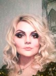 Елена - Екатеринбург