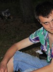 Вадим, 32 года, Новозыбков