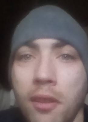 jessy, 29, France, Saint-Denis