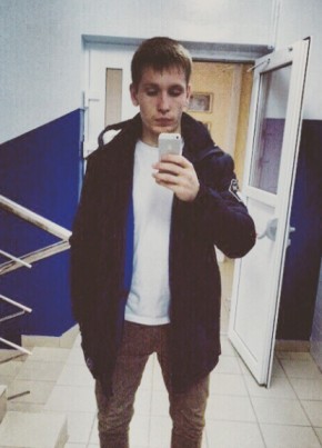 Сергей, 29, Россия, Уват