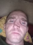 Петр, 36 лет, Ростов