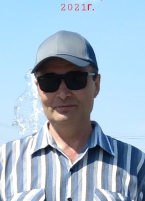 Александр., 62, Россия, Магнитогорск