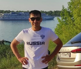 Руслан, 37 лет, Нижний Новгород