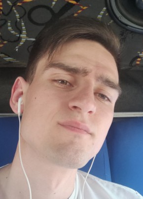 Gabriel из Chişinău 24 года