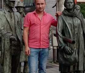 Павел, 43 года, Warszawa