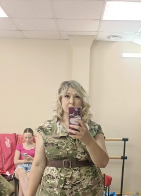 Олеся из Махачкалы 42 года