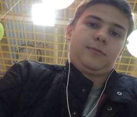 Валерий, 26 лет, Омск