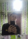 Дима, 19 лет, Хабаровск