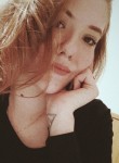 Мария
