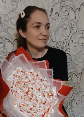 катя из Копейска 38 лет