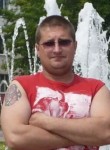 Денис, 42 года, Владимир