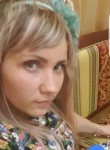 Валентина, 41 год, Дніпро