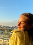 Виталина, 19 лет, Москва
