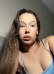 София, 24 года, Новосибирск