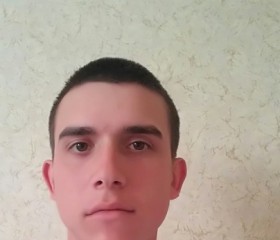 Геннадий, 26 лет, Крымск