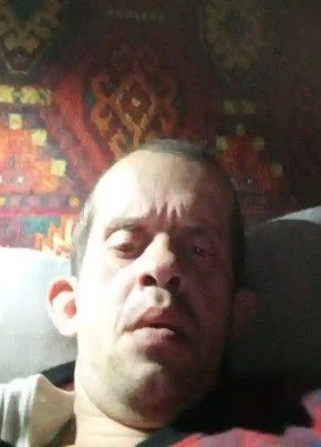 Костя