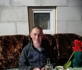 Ruslan, 43, Neryungri