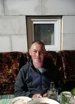 Руслан из Нерюнгри 43 года